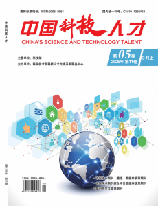 中国科技人才